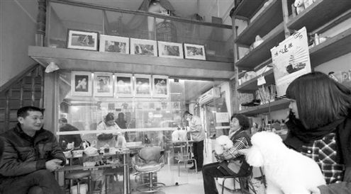 undefined{{pos:,w:,h:}}