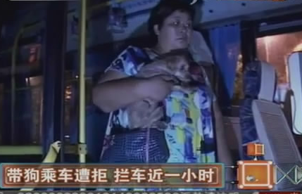 undefined{{pos:,w:,h:}}