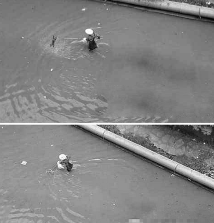 undefined{{pos:,w:,h:}}