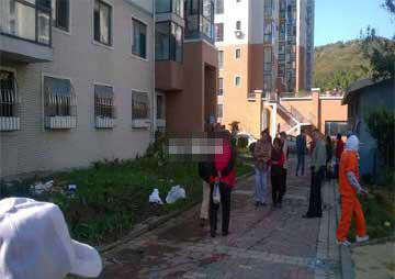 undefined{{pos:,w:,h:}}