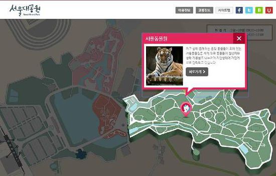 国内动物园老虎狮子很骨感 国外动物园保持昔日雄风