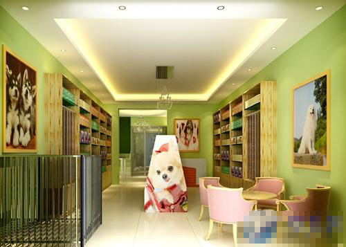 undefined{{pos:,w:,h:}}