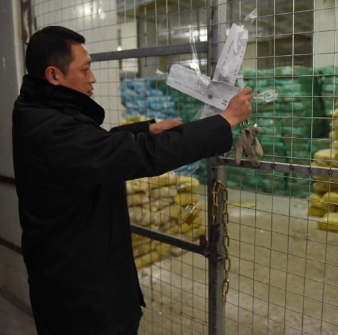 undefined{{pos:,w:,h:}}