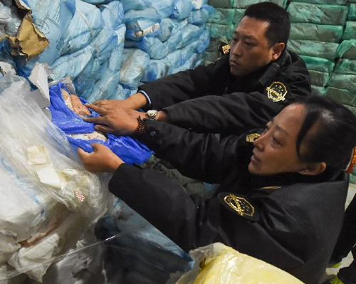 undefined{{pos:,w:,h:}}