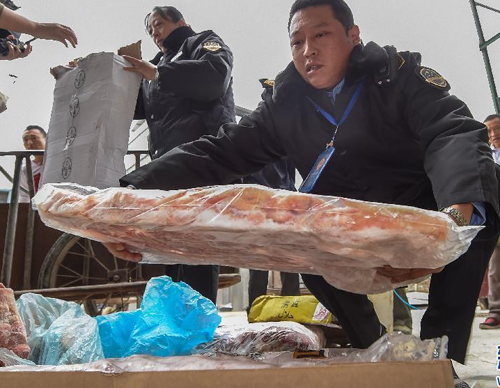 undefined{{pos:,w:,h:}}