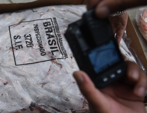 undefined{{pos:,w:,h:}}