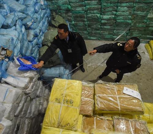 undefined{{pos:,w:,h:}}