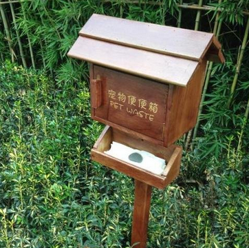 undefined{{pos:,w:,h:}}