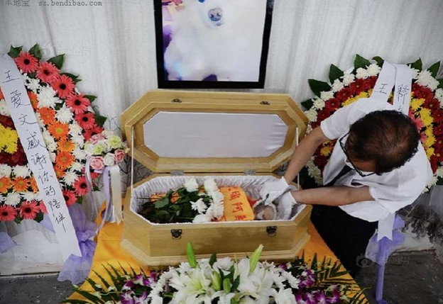 undefined{{pos:,w:,h:}}