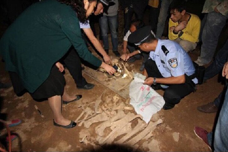 undefined{{pos:,w:,h:}}