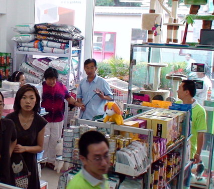 undefined{{pos:,w:,h:}}