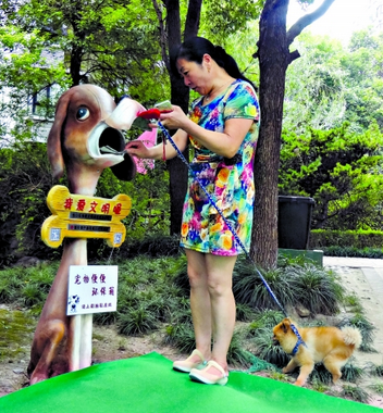 undefined{{pos:,w:,h:}}