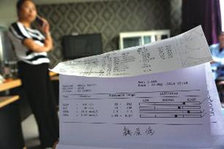 undefined{{pos:,w:,h:}}