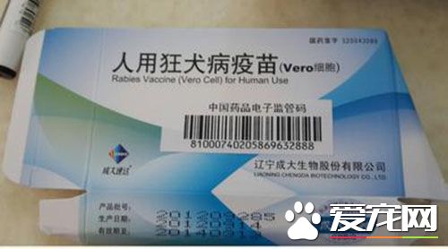 打狂犬疫苗后被咬 处理伤口并打完剩下的针