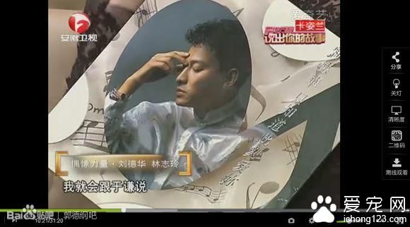 相声界第一玩主！娇妻似少女， “奢侈”爱好连郭德纲都羡慕！