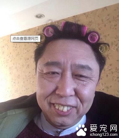 相声界第一玩主！娇妻似少女， “奢侈”爱好连郭德纲都羡慕！