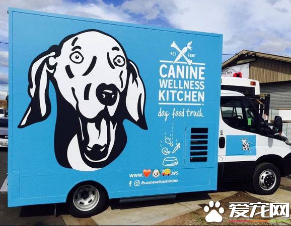 澳洲推出专为狗狗服务的快餐车