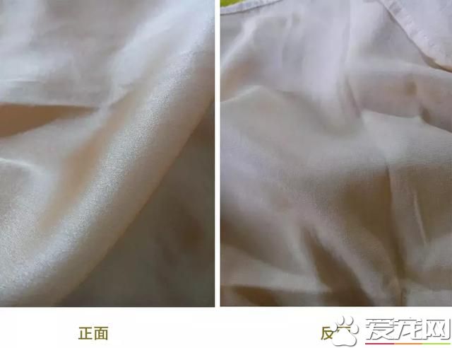 真丝和桑蚕丝到底有什么区别？