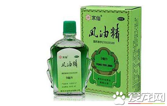 风油精味道怎么去除？去除风油精味道小技巧