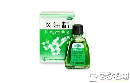 风油精味道怎么去除？去除风油精味道小技巧