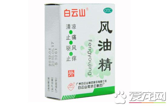 风油精味道怎么去除？去除风油精味道小技巧