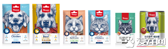 颜值高得不像实力派！ “Wanpy”品牌新装令人耳目一新