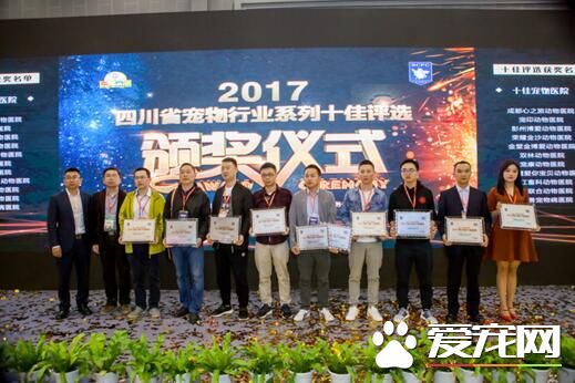 成都宠博会招展火热进行 各大品牌强势入驻