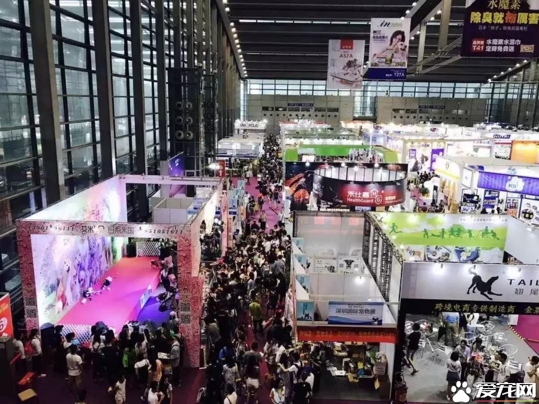 属于铲屎官们的年度盛会 2018第四届深圳国际宠物展5月1日启幕