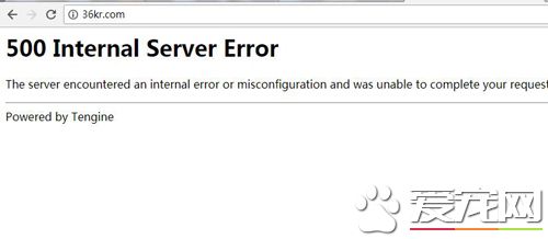 何文辉 是二笔 2345？ 36氪疑似被黑 36kr app疯狂推送不明消息