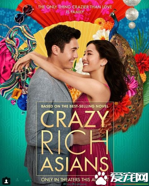 疯狂亚洲富豪女主 银幕上强势私下却是十足兔奴