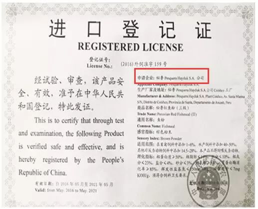 什么牌子的狗粮好?教你从成分标签判断狗粮的好坏