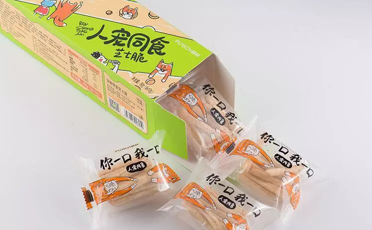 醇粹人宠同食-芝士脆是有多美味?狗狗和铲屎官抢着吃!