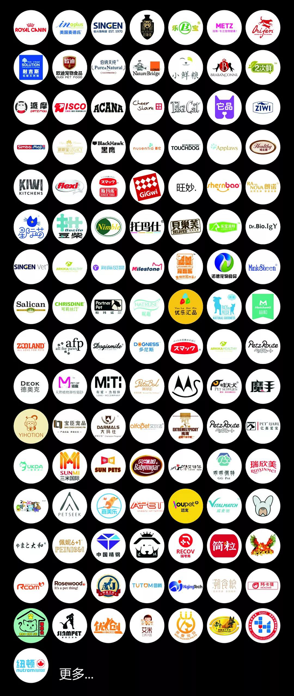 【最强攻略】年度萌宠狂欢精彩来袭~CPF武汉展海陆空萌宠齐聚，你想知道的都在这里！