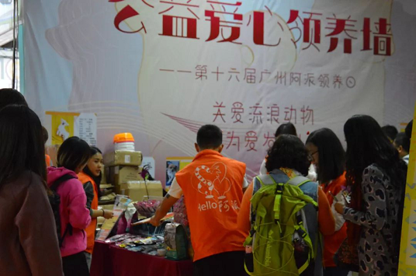 【最强攻略】年度萌宠狂欢精彩来袭~CPF武汉展海陆空萌宠齐聚，你想知道的都在这里！