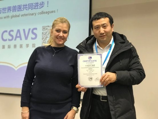 用一份初心，做一份工作——佳雯宠物医院的李永学医生