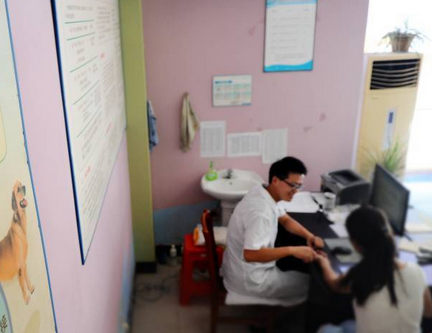 undefined{{pos:,w:,h:}}