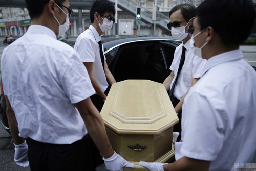 undefined{{pos:,w:,h:}}