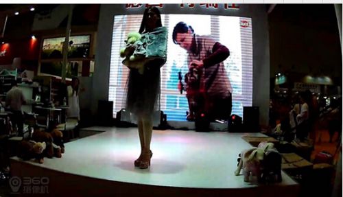 undefined{{pos:,w:,h:}}