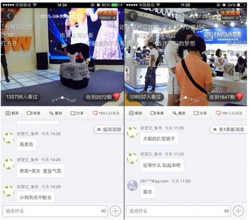 undefined{{pos:,w:,h:}}