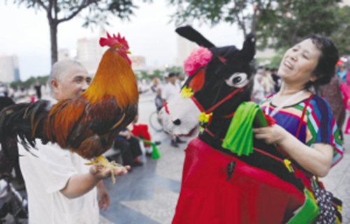 undefined{{pos:,w:,h:}}