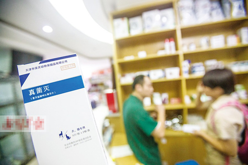 undefined{{pos:,w:,h:}}