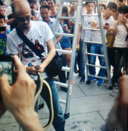 undefined{{pos:,w:,h:}}