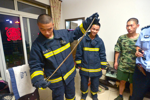 undefined{{pos:,w:,h:}}